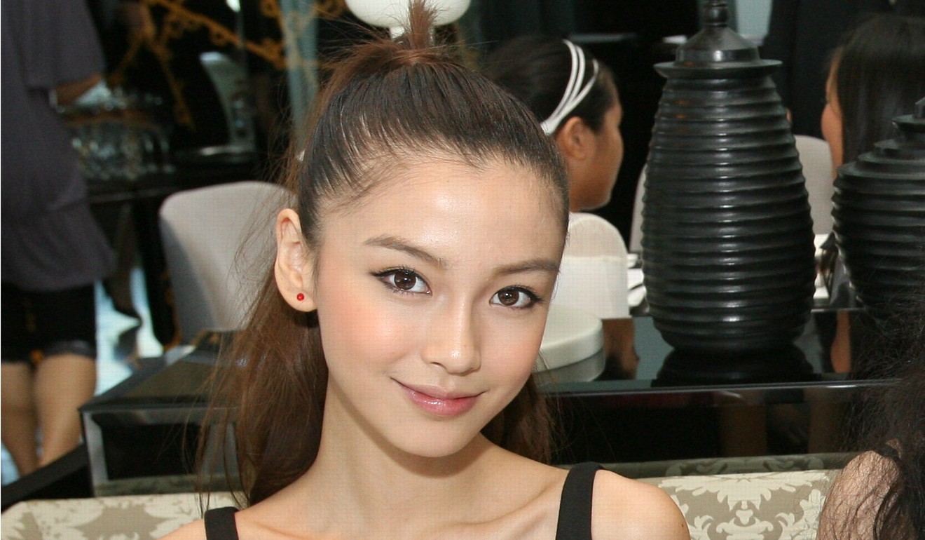 Angelababy in 2008. Photo: courtesy of Occasions PR