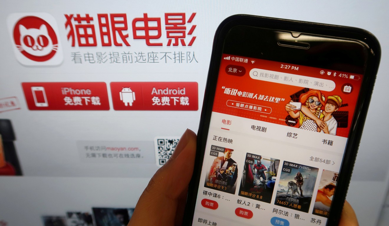 Maoyan had 130 million monthly active users in the first half of 2018, according to its prospectus. Photo: Reuters