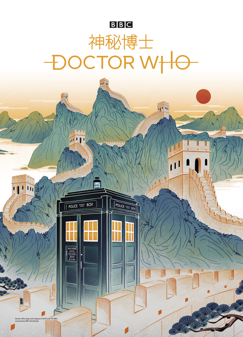 Dr Who’s time machine, the Tardis, makes an appearance at the Great Wall of China. Photo: BBC