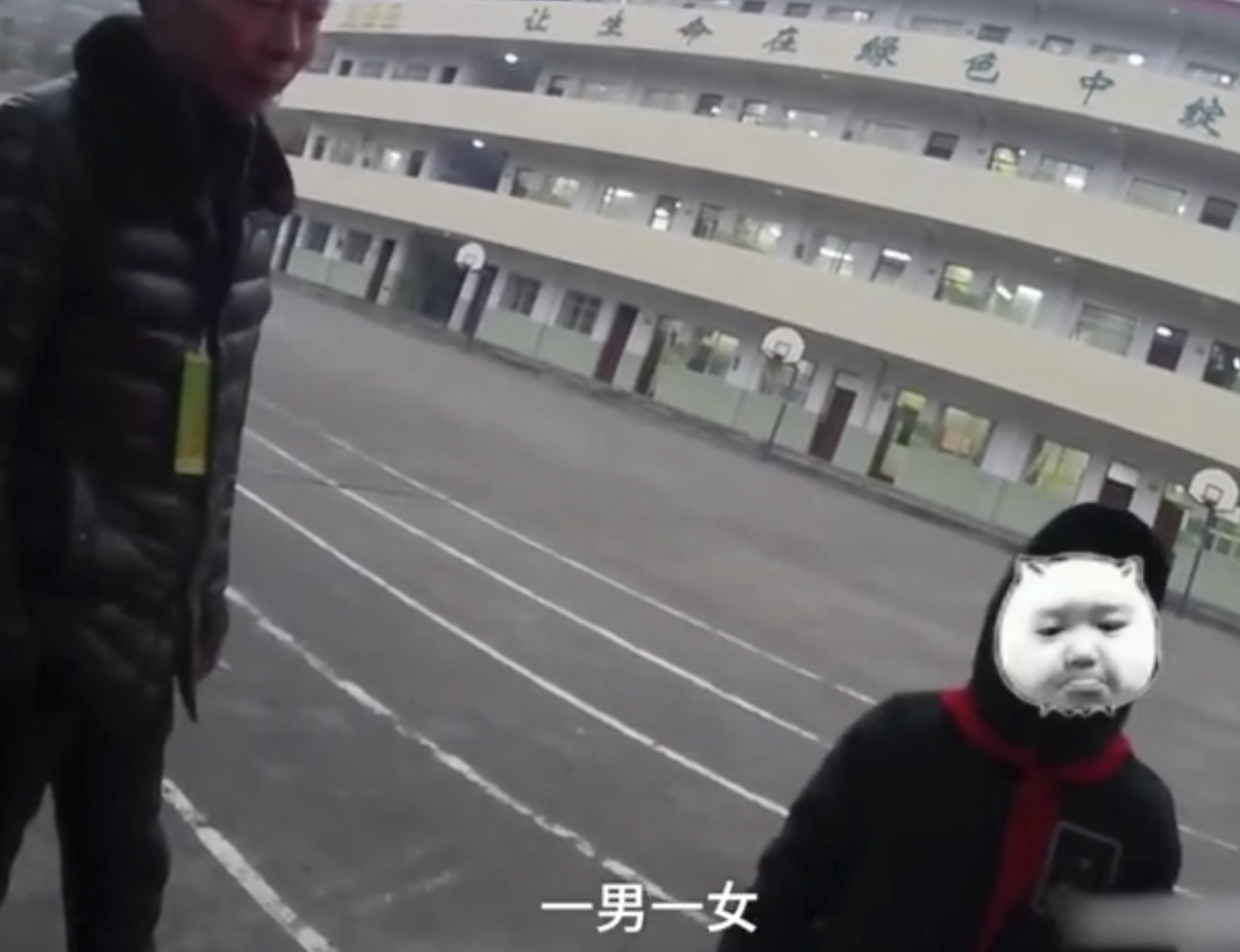 Police in Chongqing shared a video of a 10-year-old child recounting an imagined kidnapping story on social media. Photo: Weibo