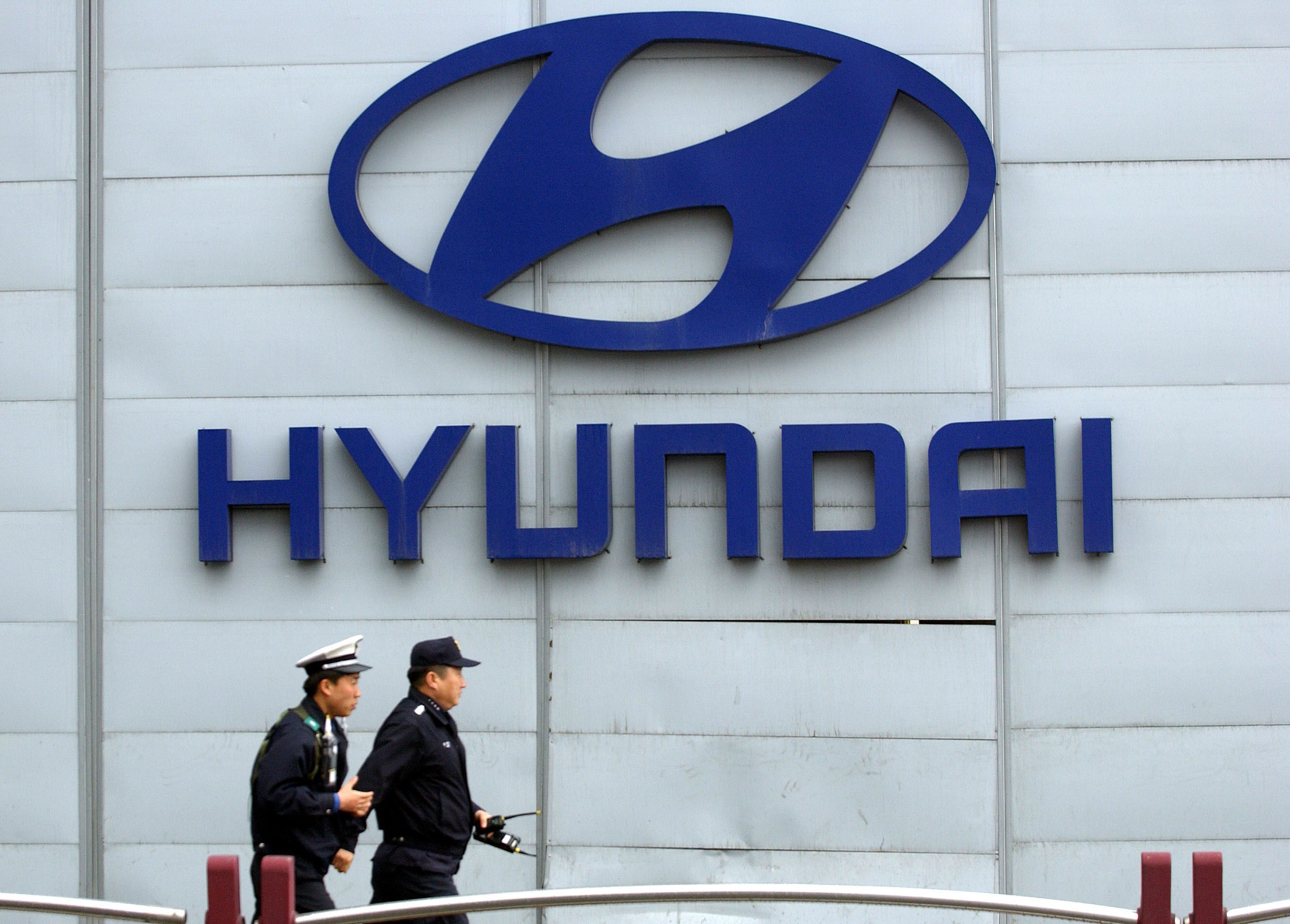 Hyundai’s headquarters in Seoul. Photo: AFP