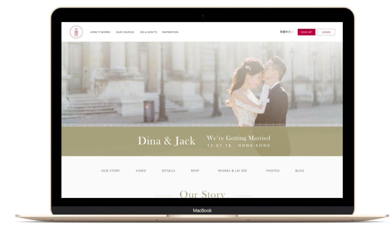 The Our Big Day website will be officially launched on February 14, 2019 – Valentine’s Day. Photo: Our Big Day