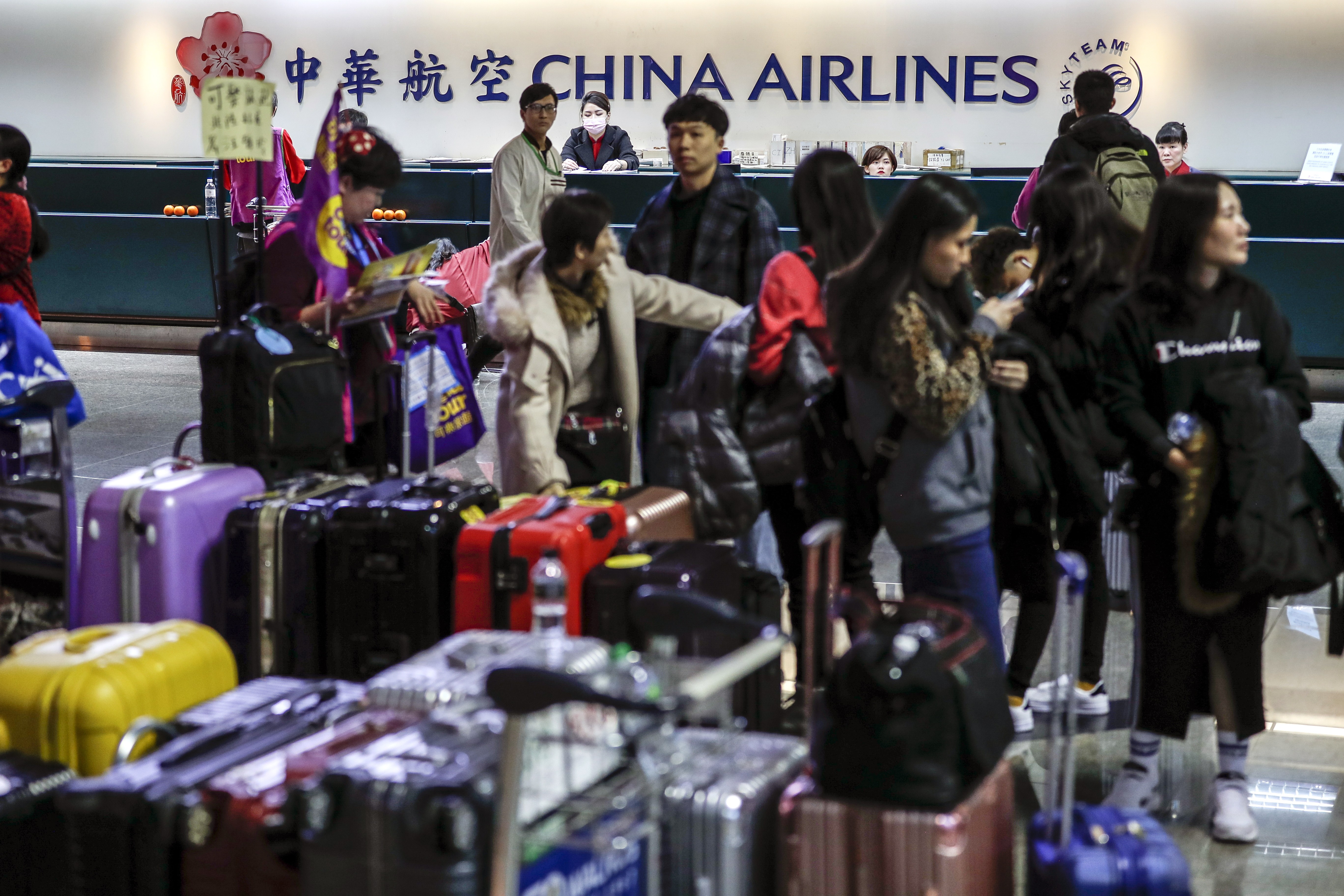 china airlines baggage claim