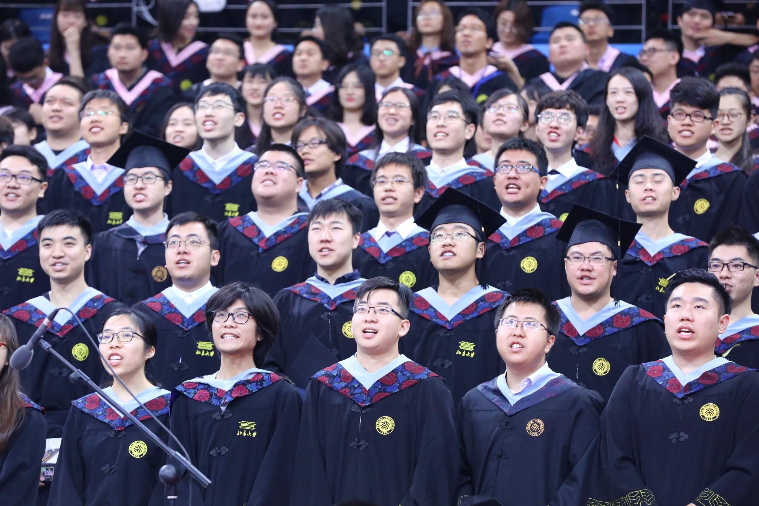 Graduates attend the commencement ceremony at Peking University in Beijing, China, on July 10, 2018. The university recently expelled actor Zhai Tianlin from its PhD programme. Photo: Xinhua