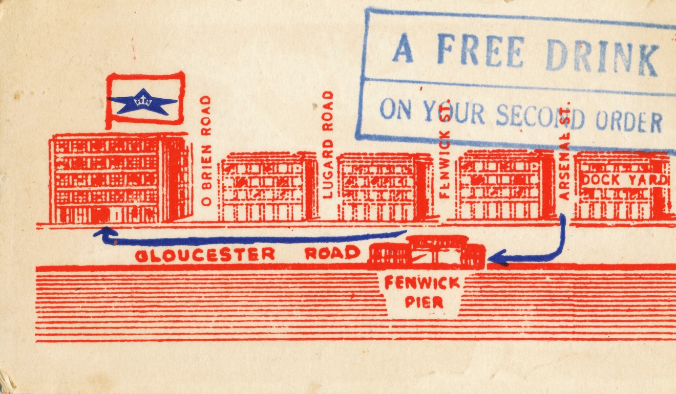 A mini map and a free drink offer on the reverse of a vintage Wan Chai bar card. Photo: China Stylus