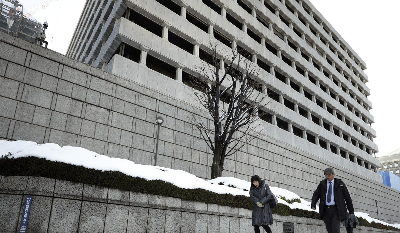 The Bank of Japan engaged in aggressive monetary policy in a bid to negate the impact of the Plaza Accord. However, some say that the central bank exacerbated the issues. Photo: Bloomberg