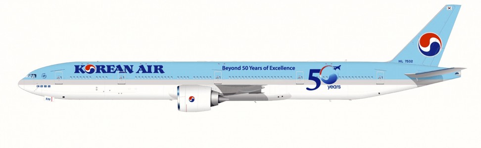Korean Air’s 50th anniversary livery.