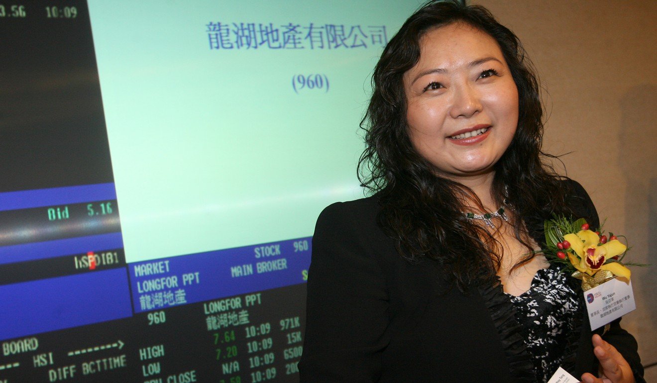 How Wu Yajun, a US$16-a-month Chinese female factory worker, became a