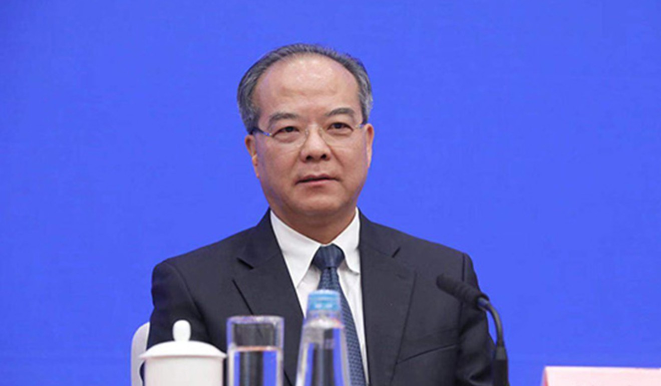 Guangdong vice-governor Lin Shaochun at the press conference in Beijing. Photo: Handout