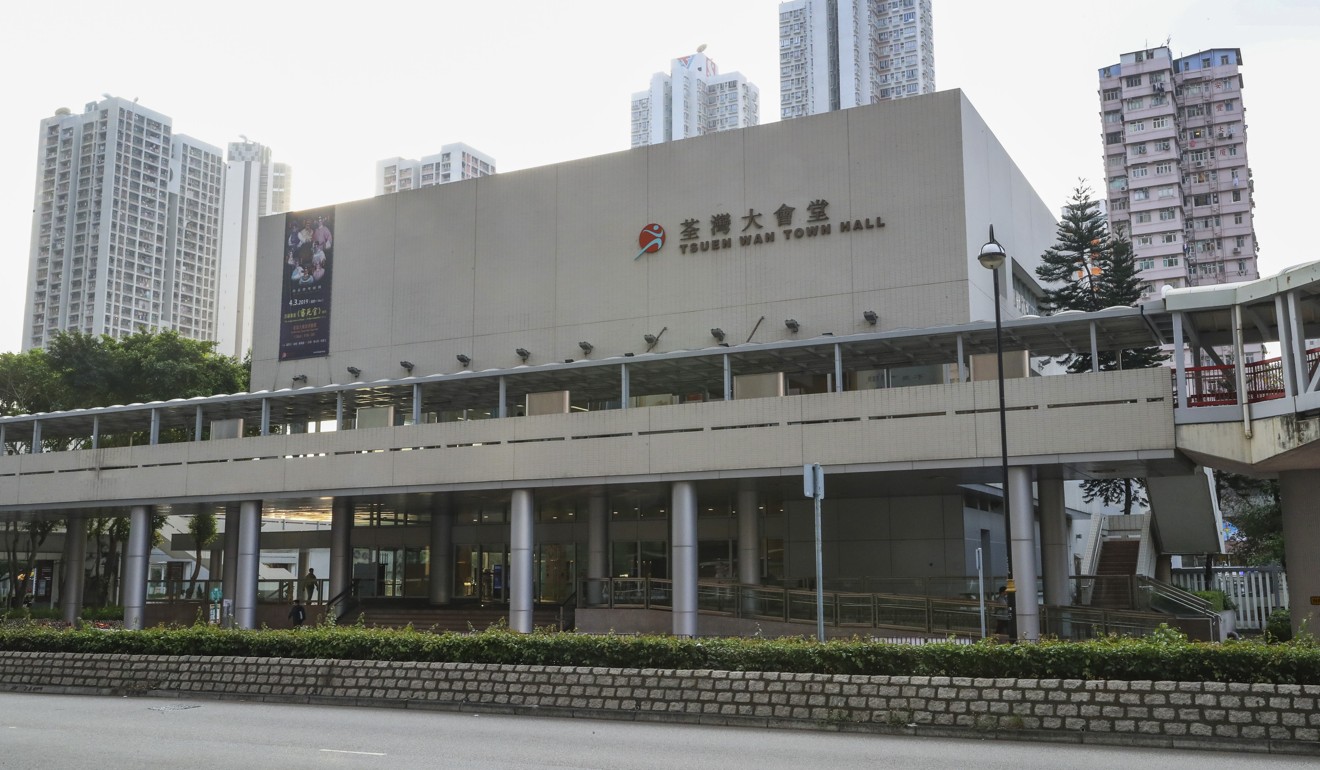 Tsuen Wan Town Hall contains a 1,420-seat auditorium. Photo: Edmond So