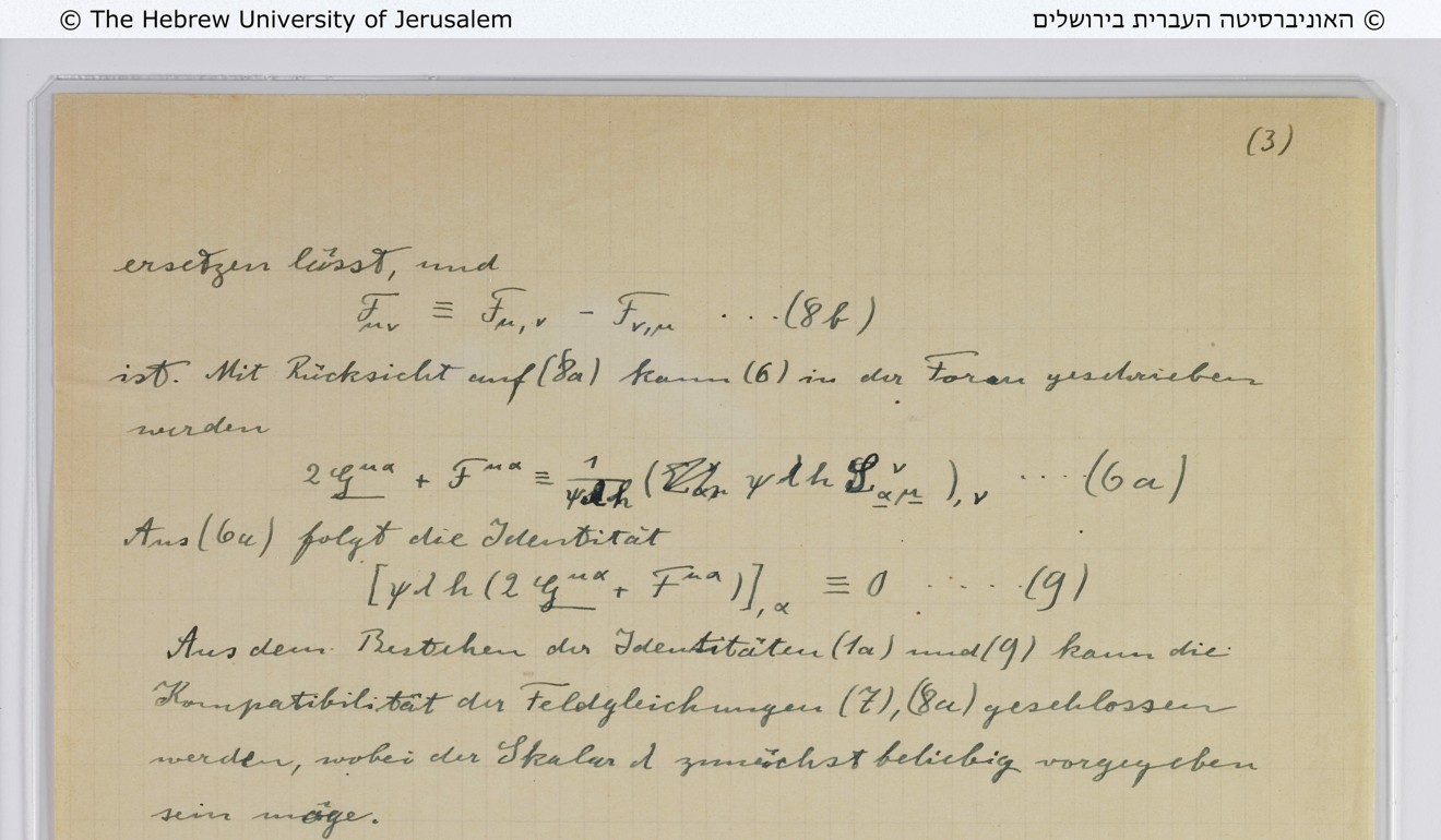 This undated photo, released by the Hebrew University in Jerusalem, shows an appendix to Albert Einstein’s 1930 unified theory written by the scientist, a part of the collection of 110 pages the Chicago-based Crown-Goodman foundation bought from a private collector in Chapel Hill, North Carolina, and donated to the university. Photo: AP