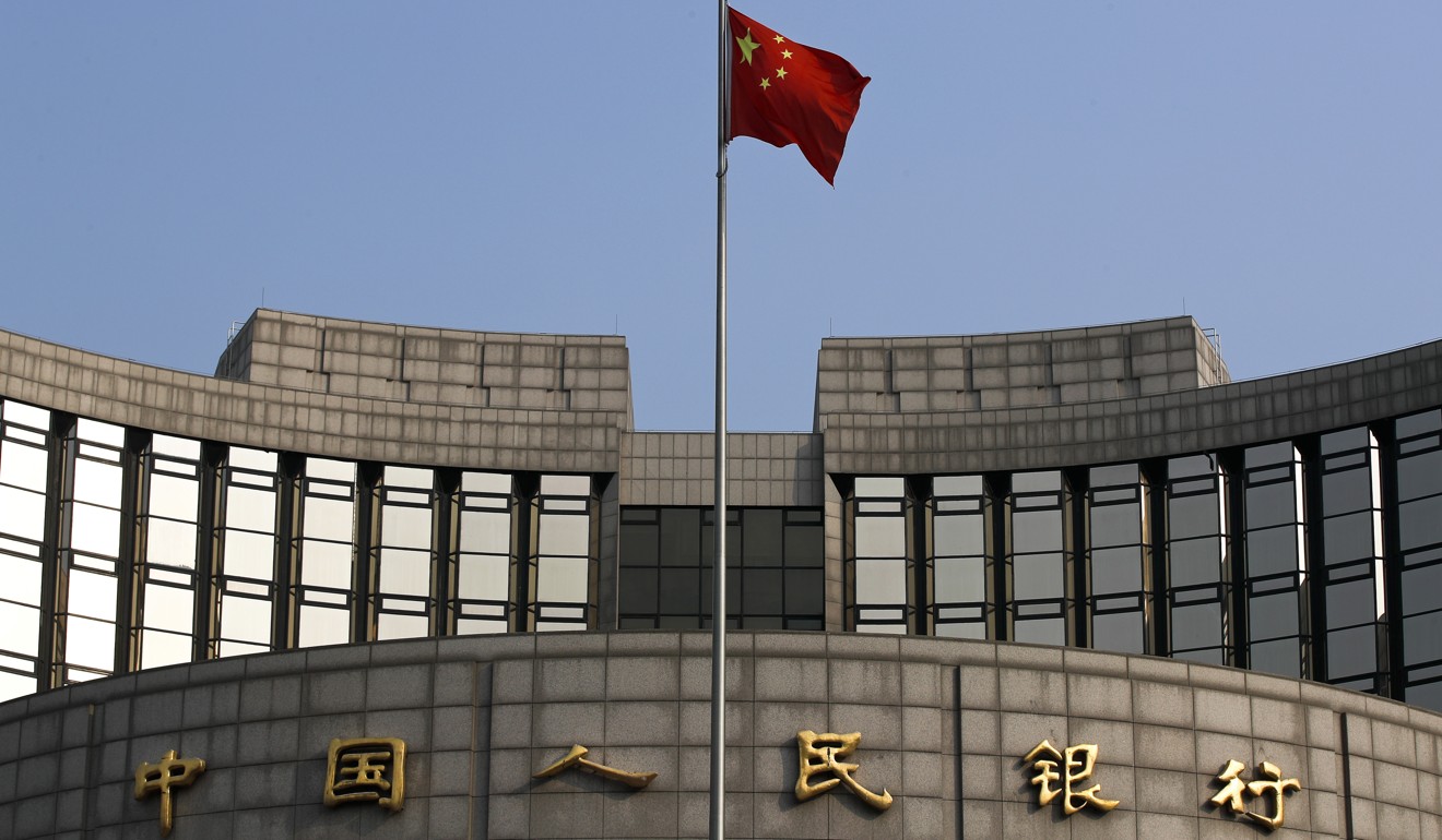 The People's Bank of China in Beijing is China's central bank. Photo: AP