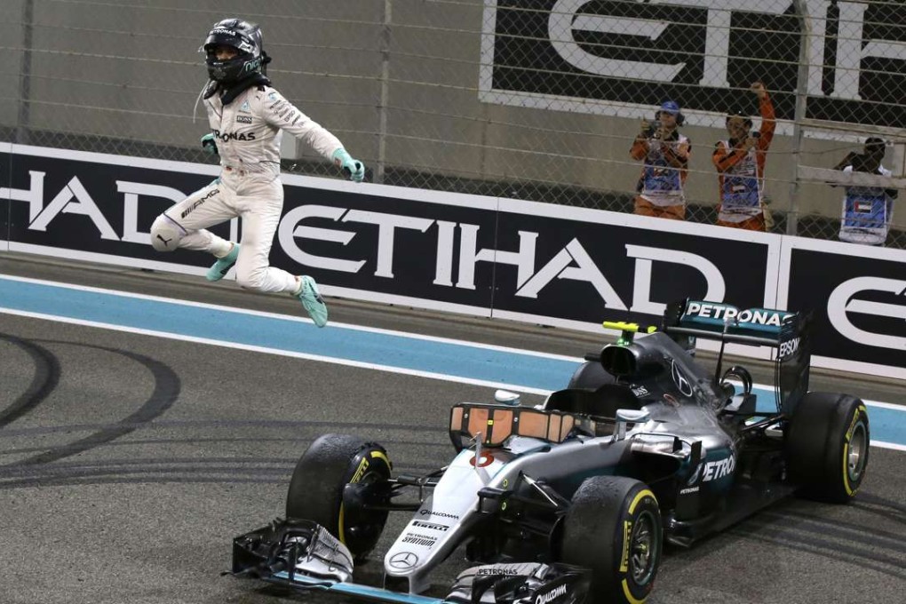 スポーツ選手 Nico Rosberg 2016 Mercedes Used Bottle スポーツ選手 Nico Rosberg 2016 Mercedes Used Bottle Nico