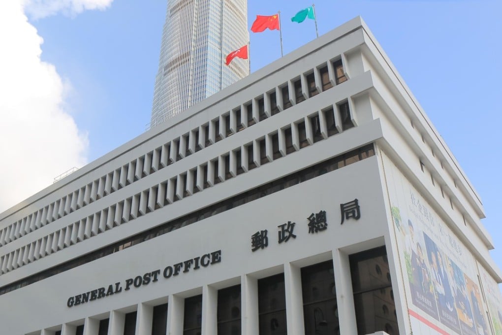HongKong Post Offices & Postal Cancels中英 Hongkong Post says it has suspended mail services to
