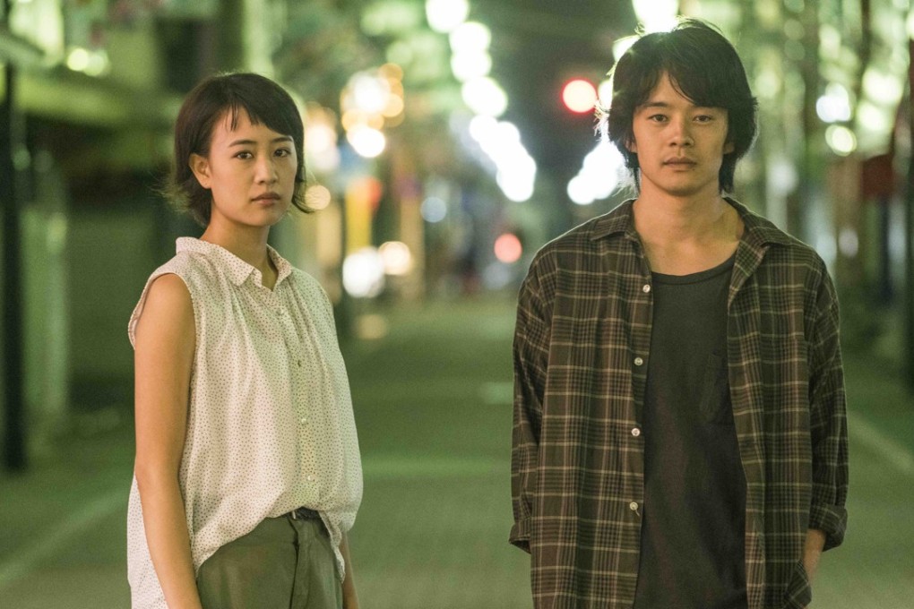 Review | Film review: Tokyo Night Sky Is Always the Densest