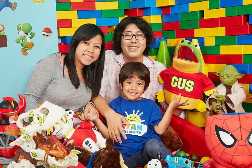 Ryan's toy review channels discount