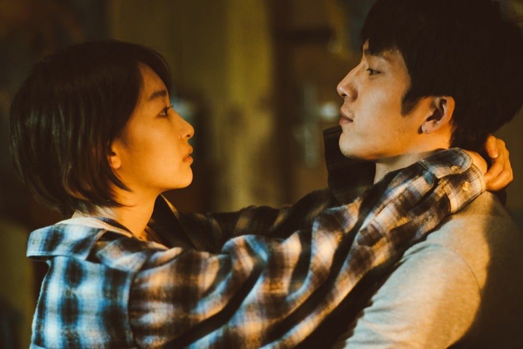 Us and them chinese movie watch online new arrivals
