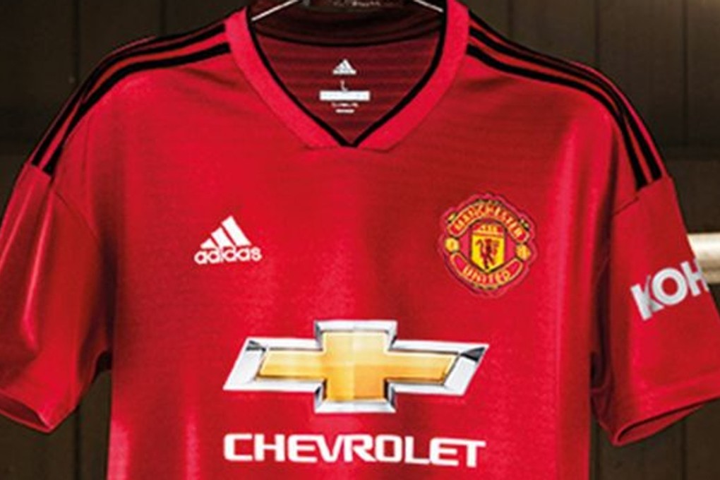 Manchester united jersey 2018 price online