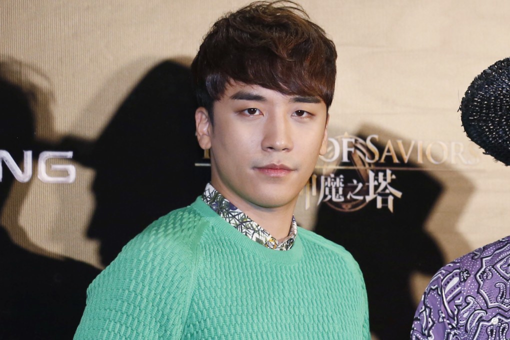 K-pop star Seungri announces retirement amid sex escort