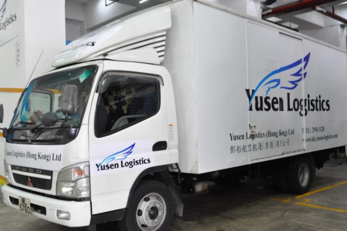 Yusen Logistics is committed to Hong Kong.