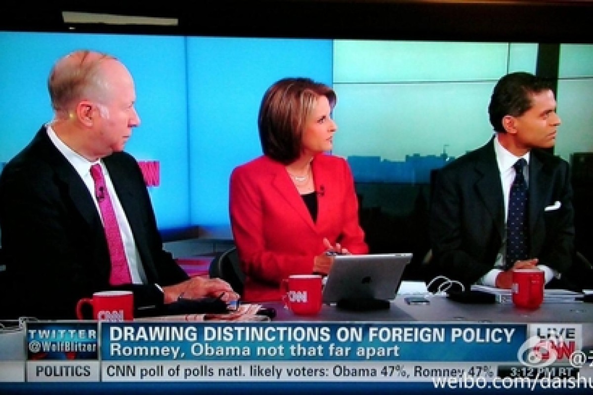 funny obama romney debate