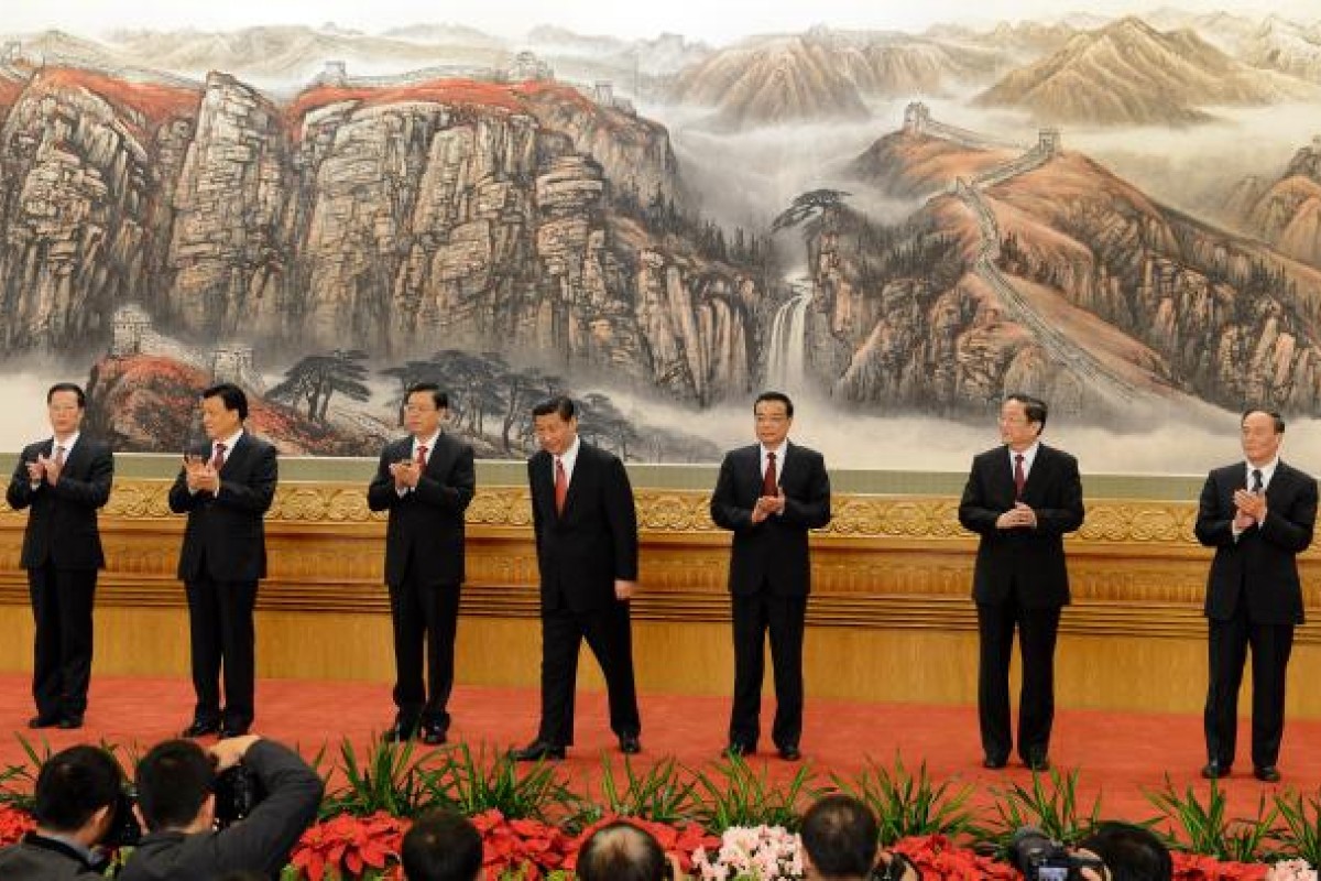 Six Politburo Standing Committee members are not technocrats South