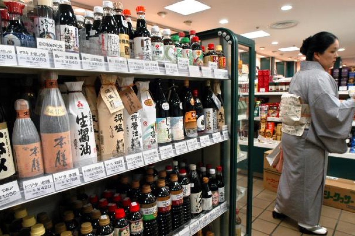 Japanese science students snub Sony jobs in favour of dairies South