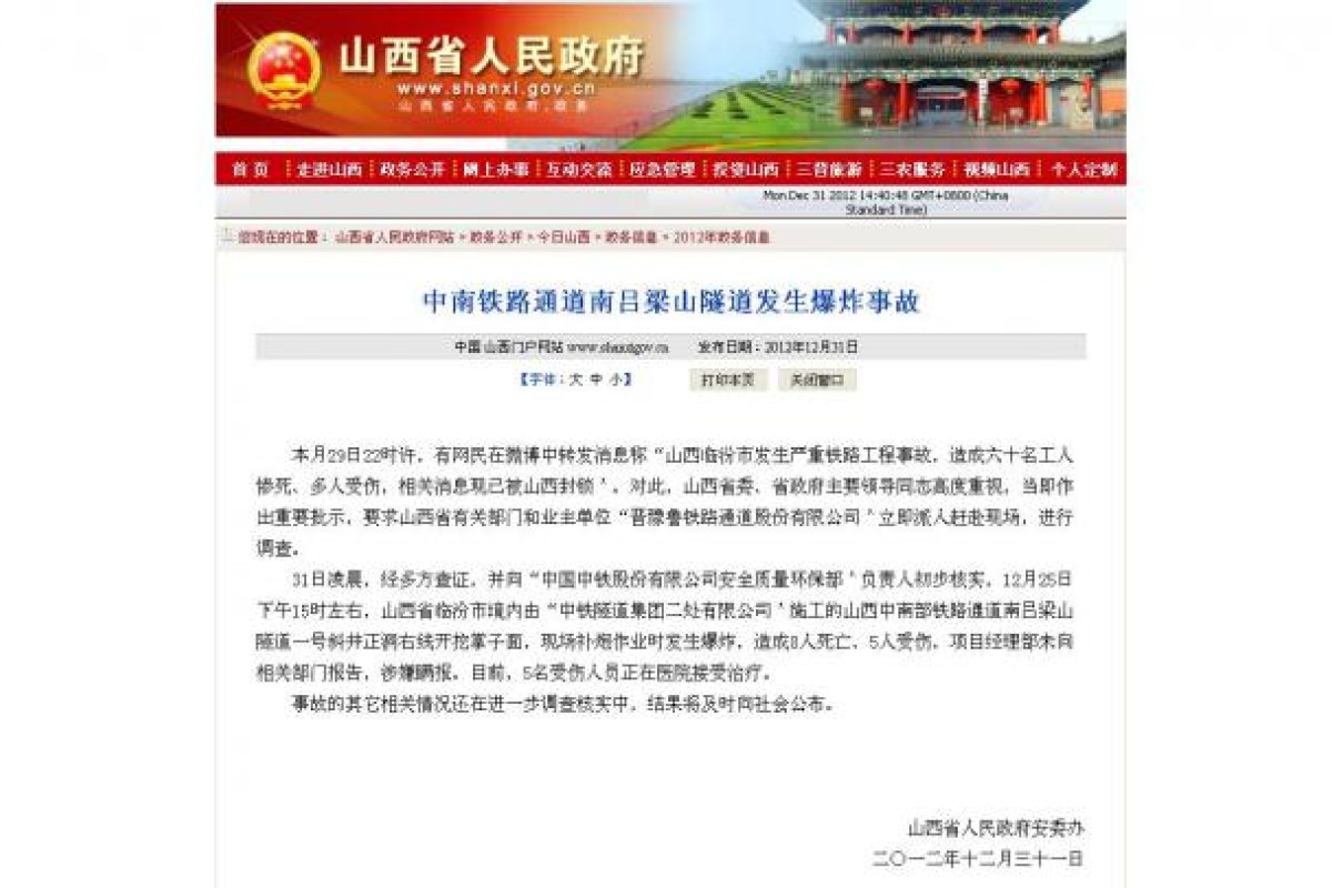 Shanxi Government Accused Of Covering Up Tunnel Explosion South China Morning Post