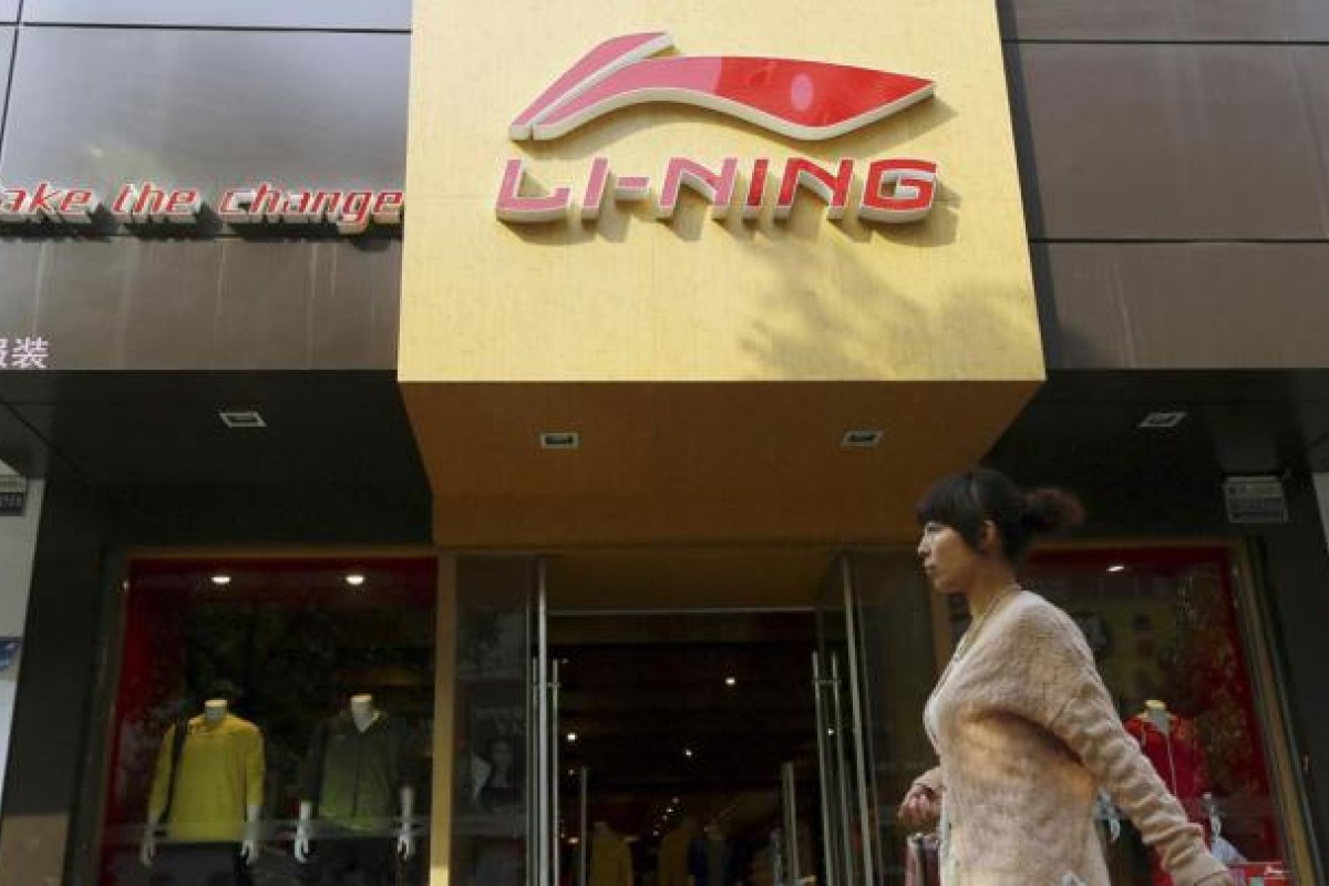 Li Ning Factory Li Ning stumbles over costly makeover plan | South China Morning Post