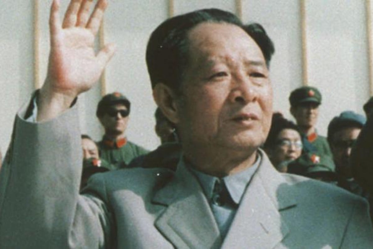 state media offer rare praise reformer hu yaobang state media offer rare praise reformer hu yaobang