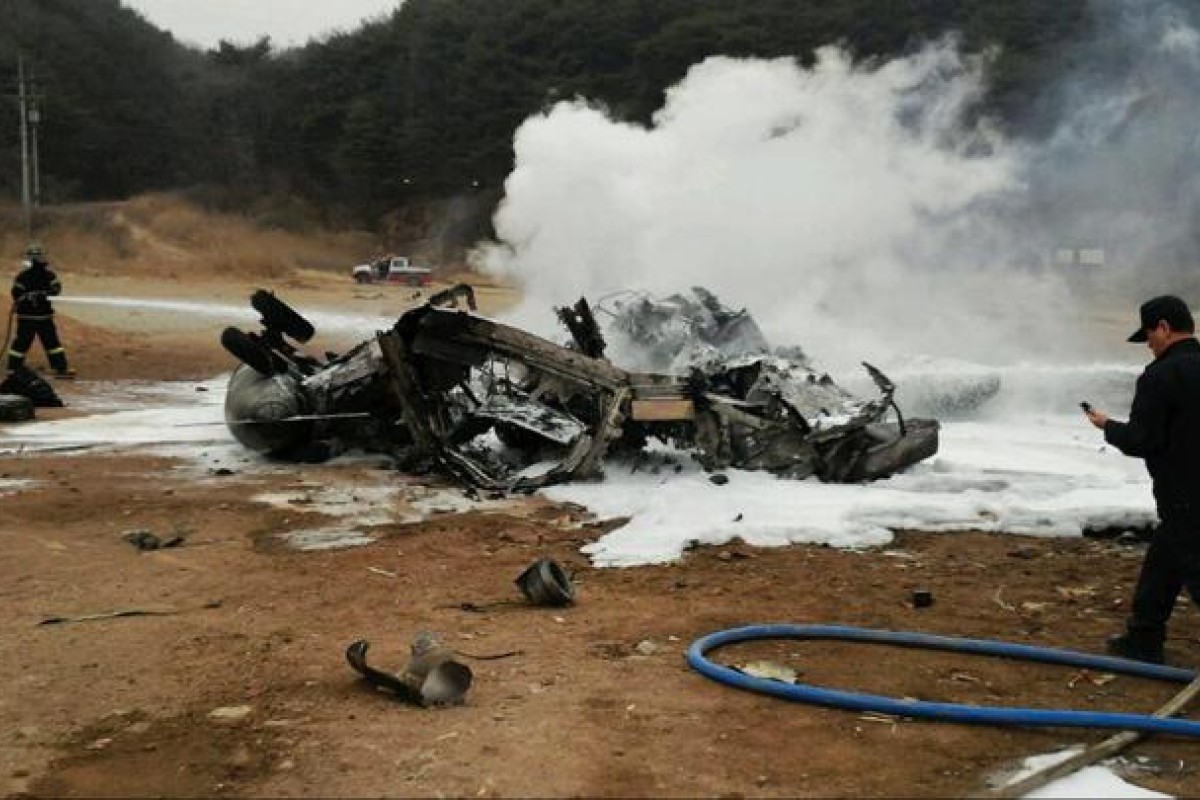US military helicopter crashes near South Korea's border with North