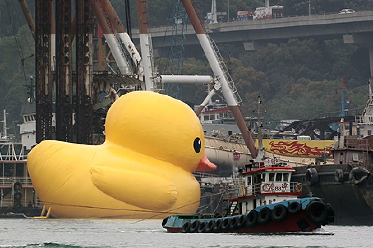 next rubber duck