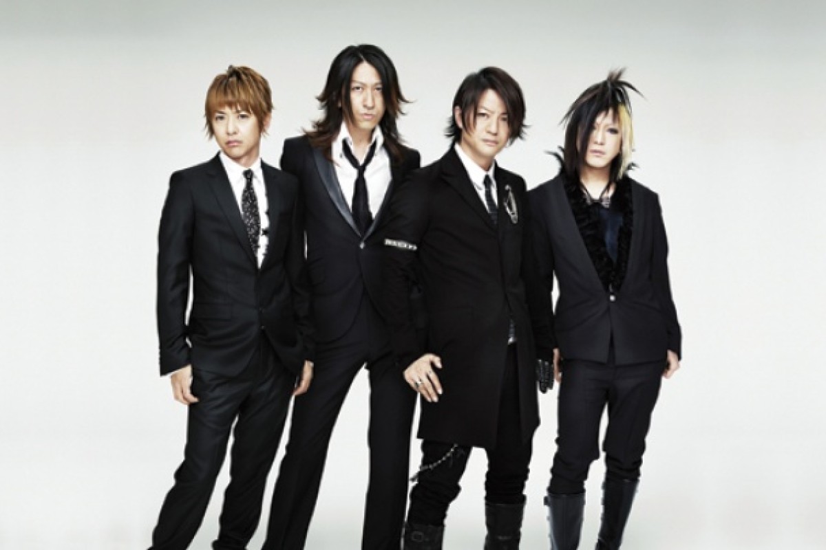 Feat Of Glay South China Morning Post