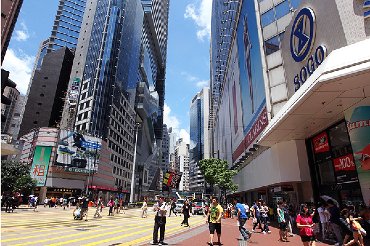 Tourism boosts Hong Kong's economy in second quarter South China