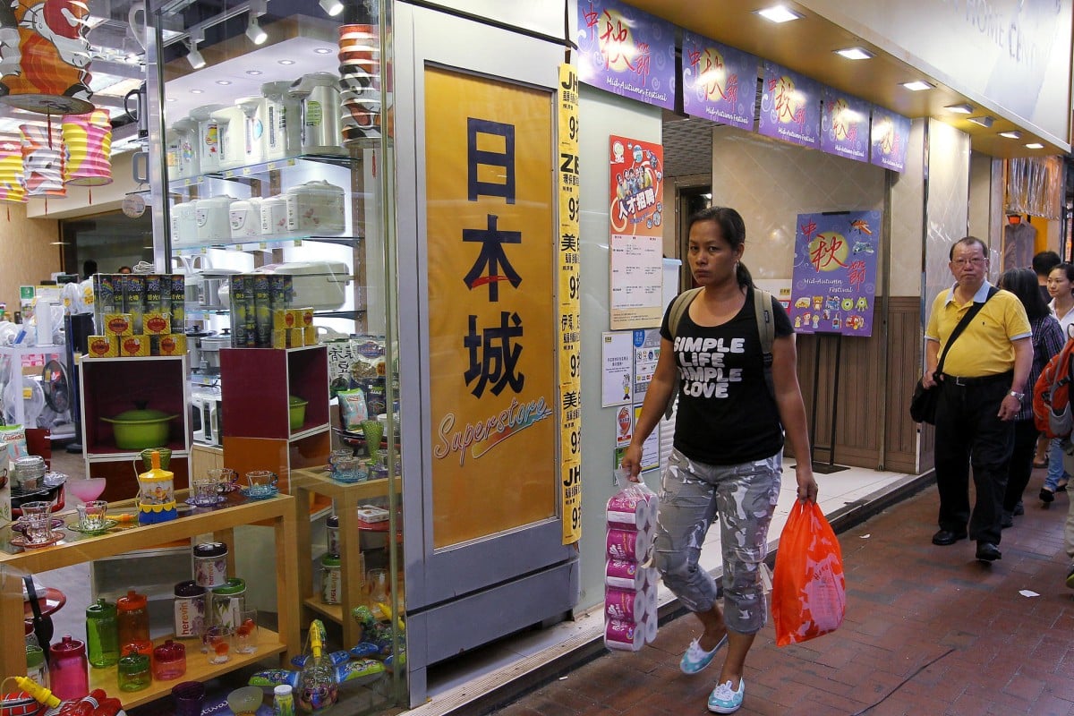 Parent of Hong Kong chain store Japan Home Centre begins share offer