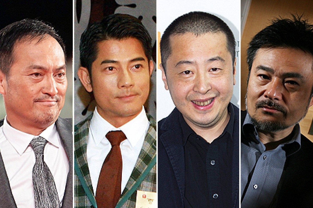 Stars Of Asian Cinema Gather For Busan Film Festival | South China ...