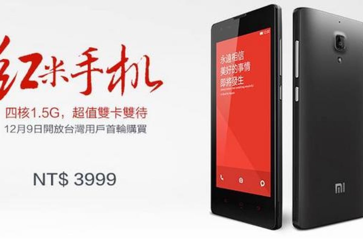 Купить Оптом Телефоны Xiaomi В Китае