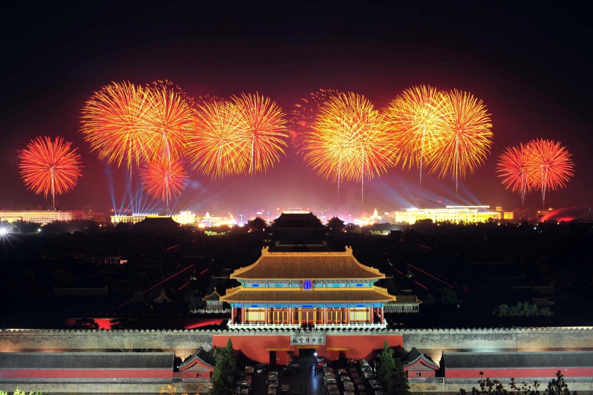 [Image: fireworks_tiananmen.jpg?itok=sQddY1Lm]