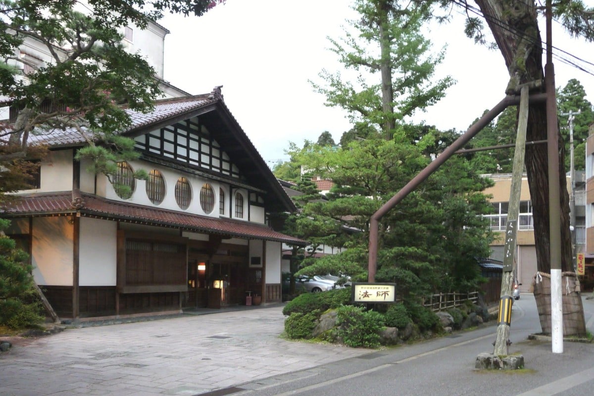Centuries-Old Japanese Family Firms Make History Relevant to Today’s Business World Centuries-Old Japanese Family Firms Make History Relevant to Today’s Business World