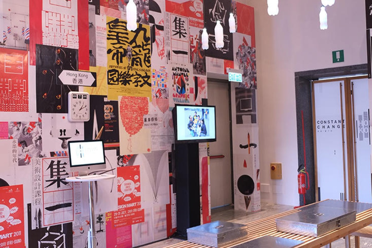 Exhibition gives visitors a taste of Hong Kong through dynamic designs