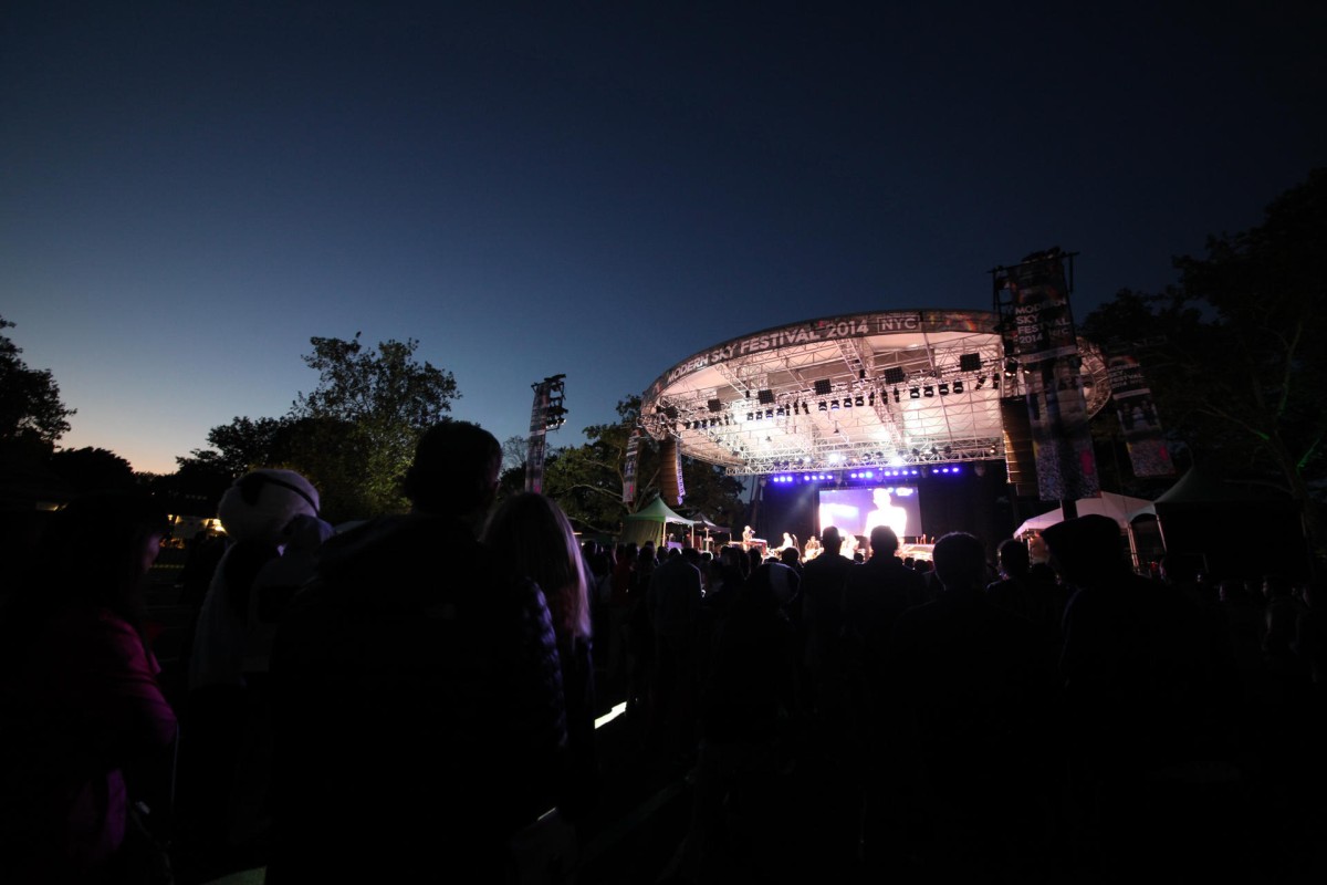 Chinese rock makes cultural beachhead with Central Park festival | South  China Morning Post