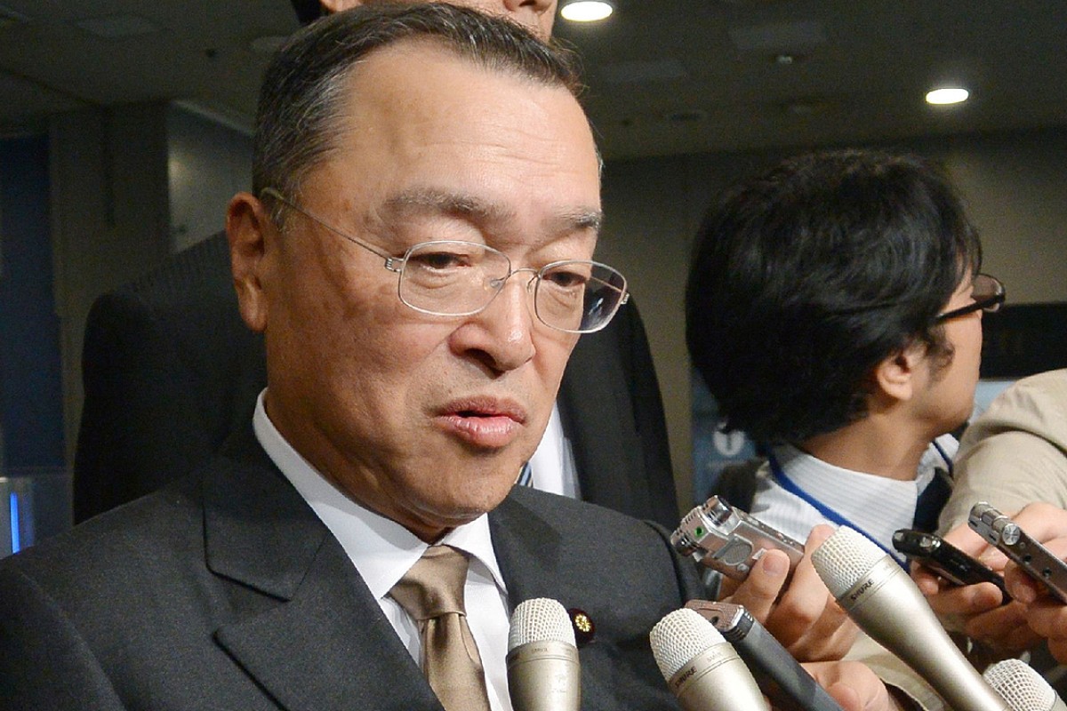 Scandal hits new Japan industry minister after staff visit ...