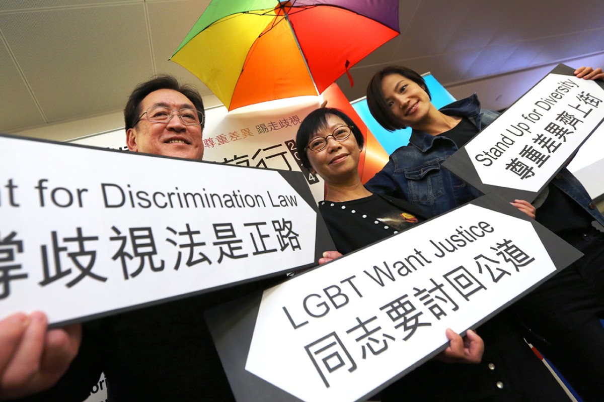 Think carefully before amending antidiscrimination laws South China