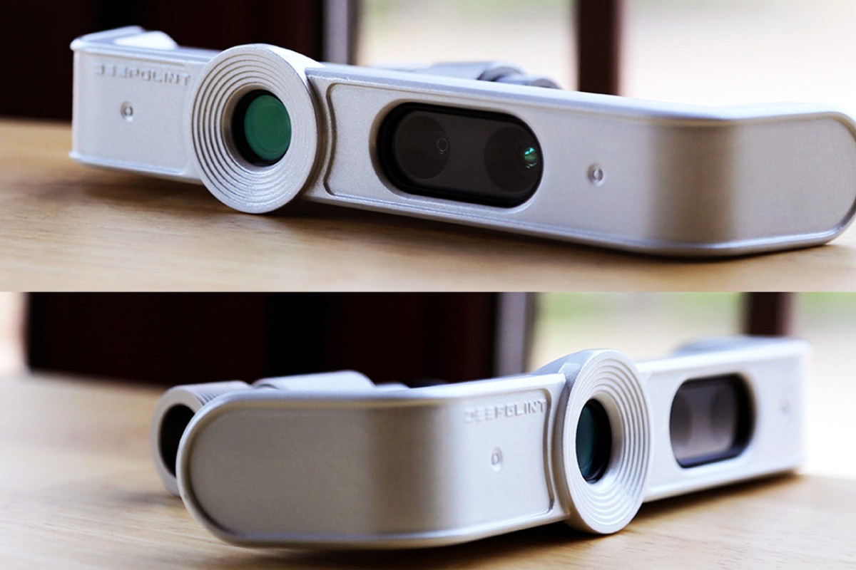 Hitech camera takes surveillance into third dimension South China