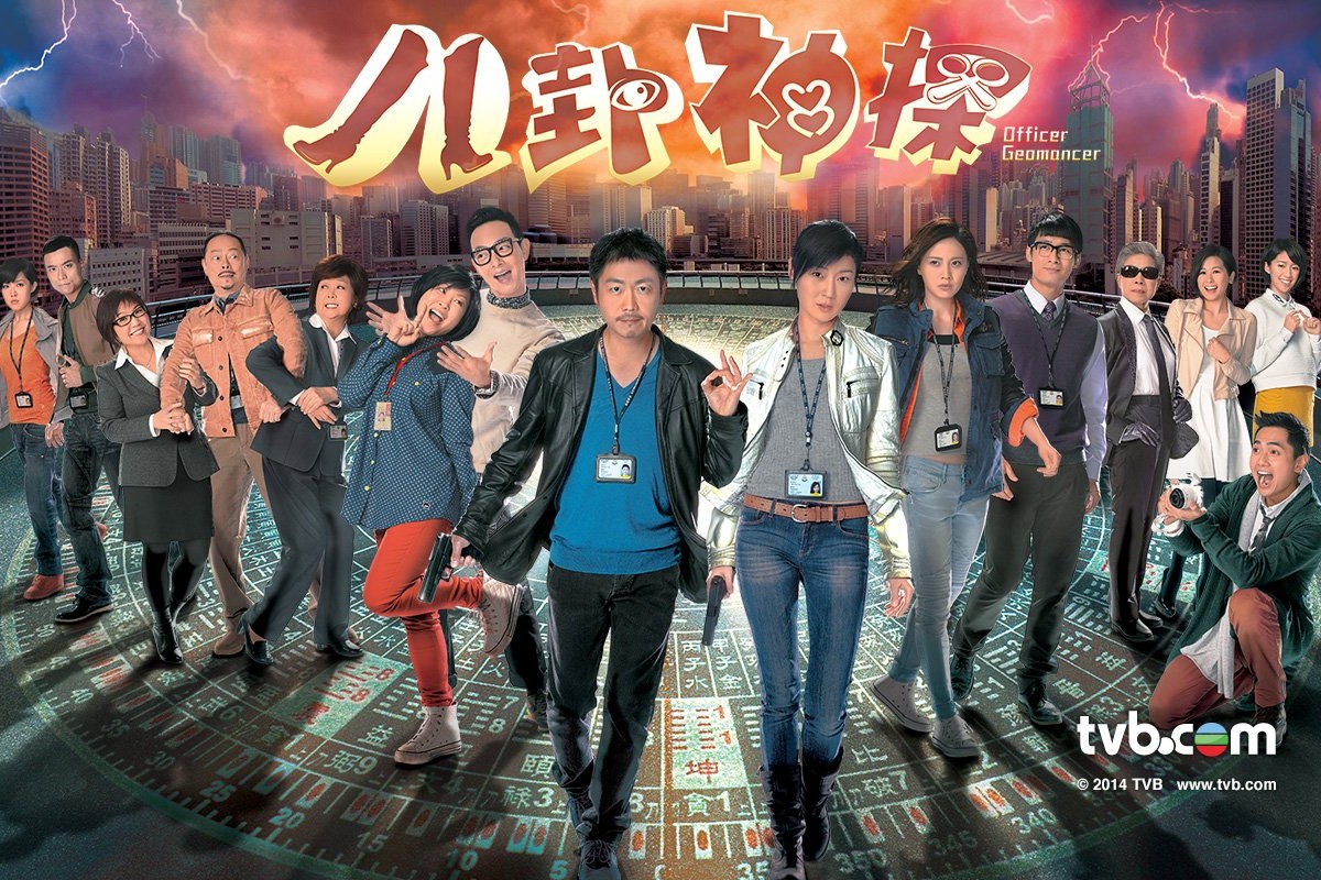 kazeebo hong kong drama kazeebo hong kong drama