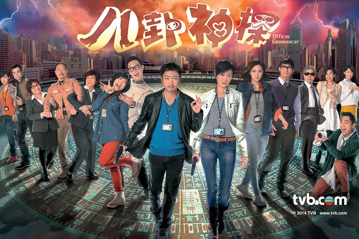 Dismay As Hong Kong Tv Dramas Fall Under Chinas Foreign - 