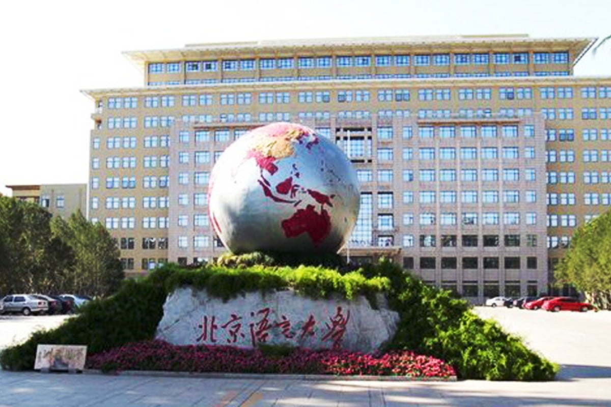 Beijing language university to ‘set up Tokyo campus’ South China Morning Post
