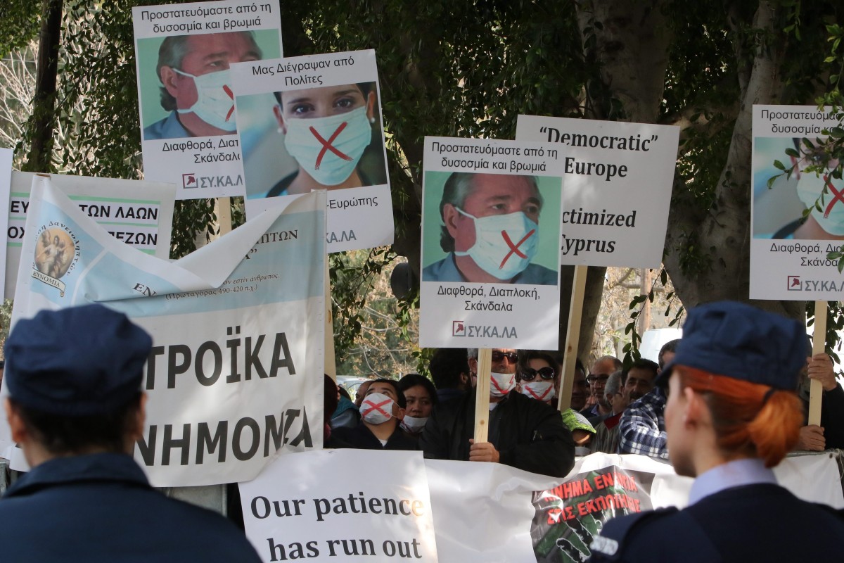 Deposit insurance has always posed moral hazard risk