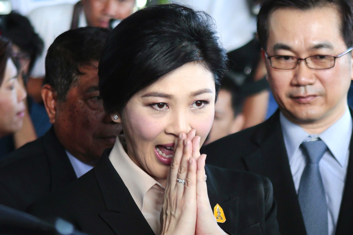 Former Thai Prime Minister Yingluck Shinawatra Pleads Not Guilty On First Day Of Trial For