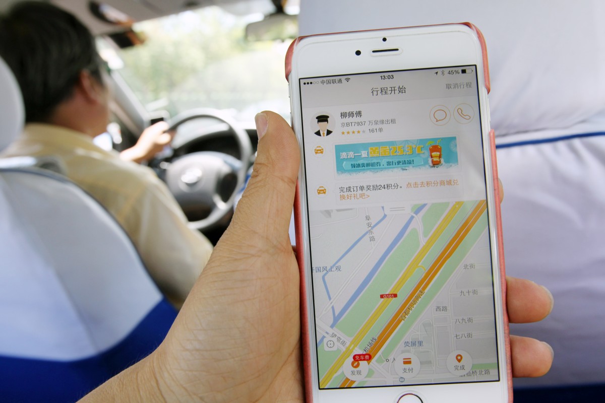 China s Sovereign Wealth Fund Took Part In Taxi App Didi Kuaidi s US 2 